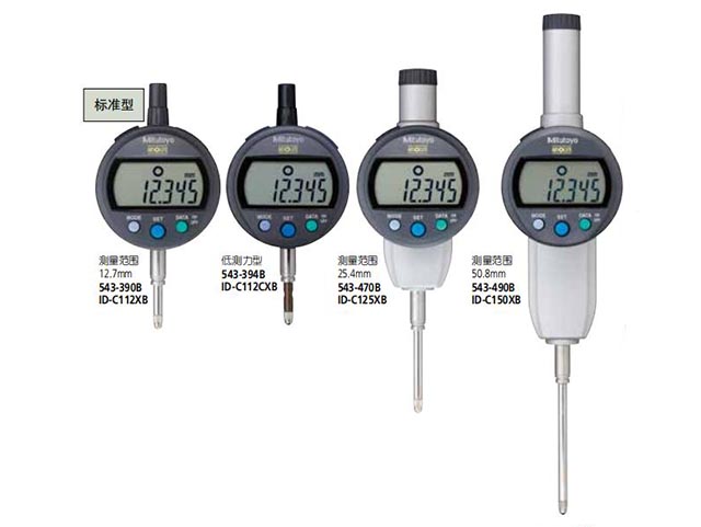 543 系列数显指示表