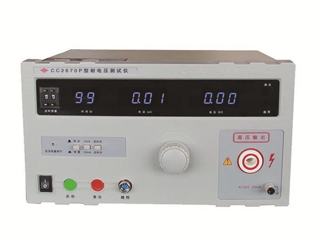 CC2670P耐电压测试仪（带PLC接口）