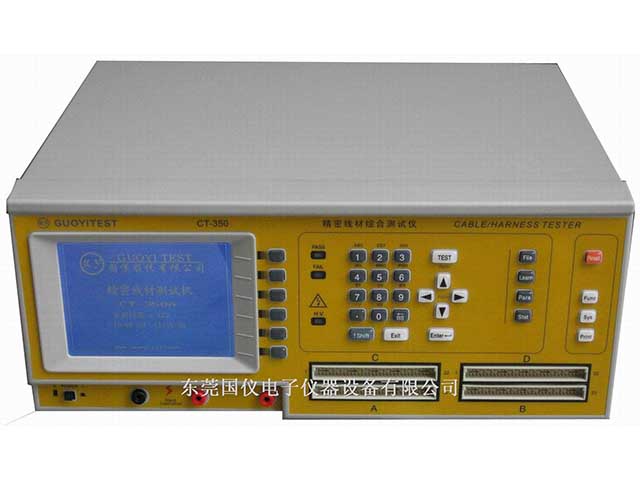 CT-360/CT-360A精密线材测试机