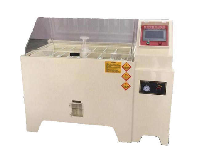 HK-60高档盐雾试验箱