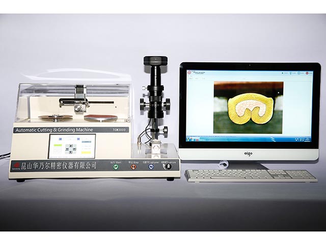 TCM3000自动端子截面分析仪