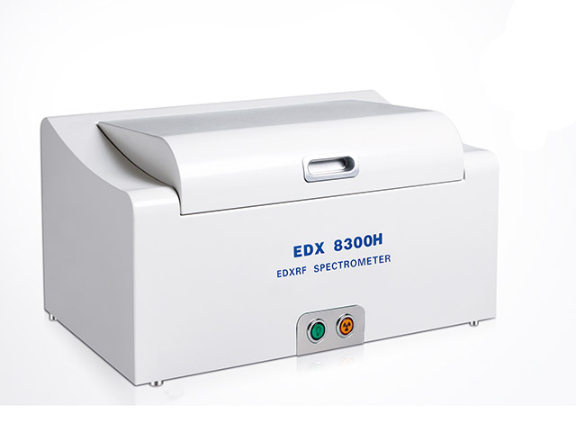 光谱仪EDX8300