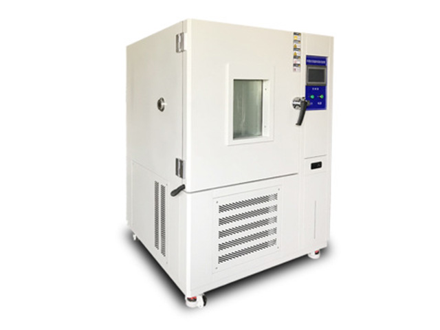 可程式恒温恒湿试验箱