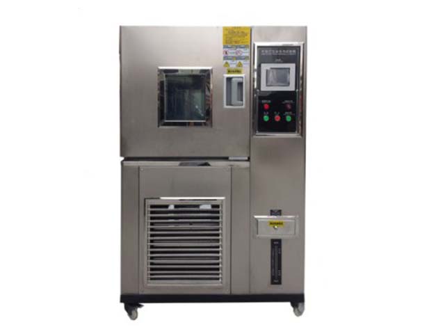 可程式恒温恒湿试验箱