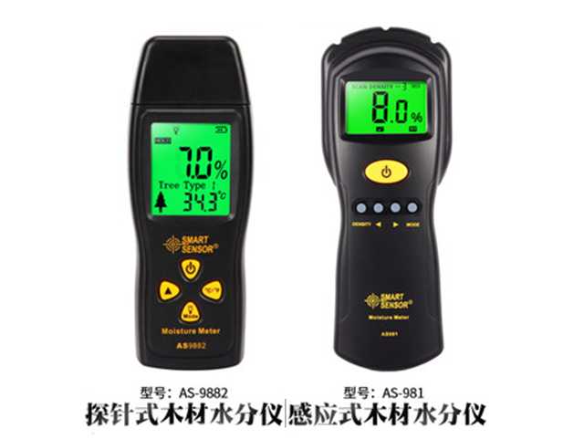 木材水分测试仪