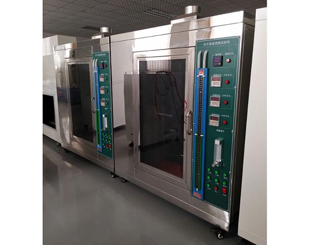 水平垂直燃烧试验机