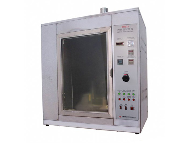 灼热丝试验仪ZRS-2
