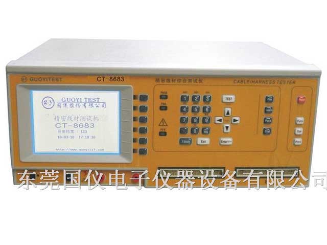 精密线材测试机CT-8683F/CT-8683FA