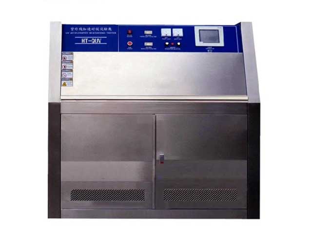 紫外线老化试验箱