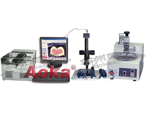 线束剖面分析仪MQ-200E