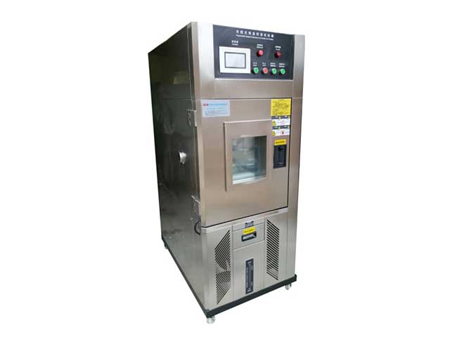 高低温试验箱