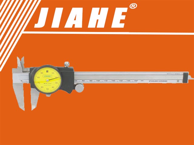 高档带表卡尺